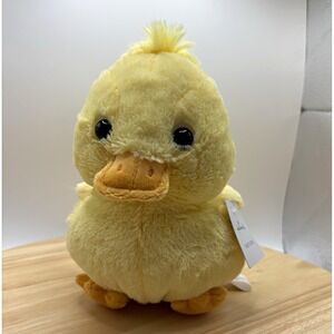 Hallmark Baby Duck Yellow Plush Stuffed Animal Small NWT KAM1677